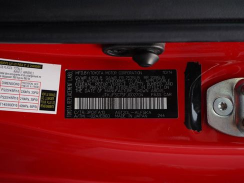 Used 2015 Scion tC image 80