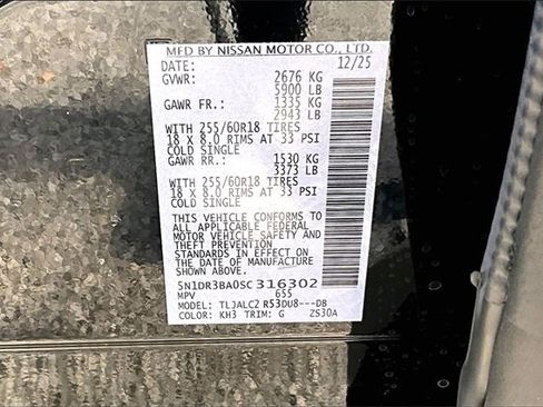 New 2025 Nissan Pathfinder SV image 9