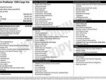 New 2026 RAM ProMaster 1500 w/ Quick Order Package 22G SLT