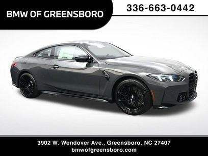 New 2026 BMW M4 xDrive Competition