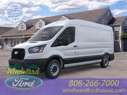 New 2026 Ford Transit 250 148 Medium Roof w/ Load Area Protection Package