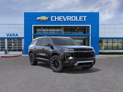 New 2026 Chevrolet Traverse Z71 w/ Enhanced Driving Package