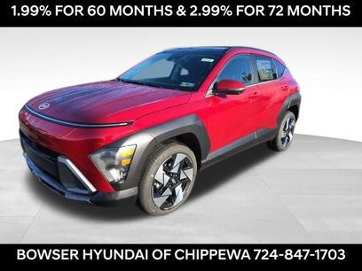 New 2026 Hyundai Kona Limited