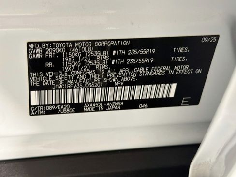 Used 2025 Toyota RAV4 XLE Premium w/ Weather Package FWD image 25
