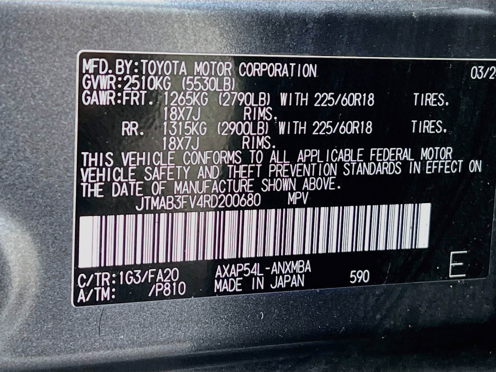 Certified 2024 Toyota RAV4 SE w/ Weather & Moonroof Package AWD/4WD image 27