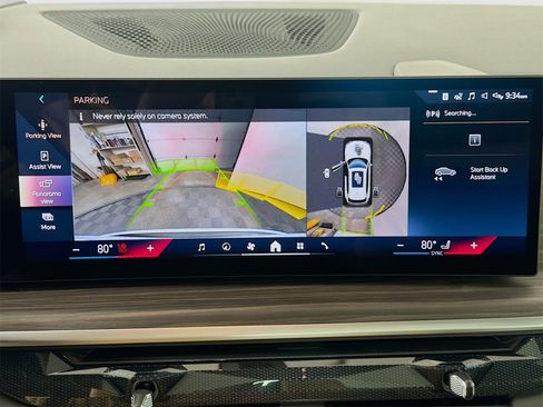 New 2026 BMW X5 xDrive40i w/ Climate Comfort Package image 18