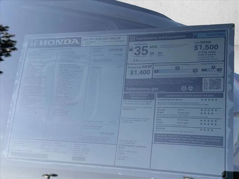 New 2026 Honda CR-V TrailSport image 20