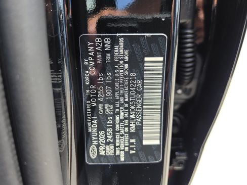 New 2026 Hyundai Elantra N FWD image 37