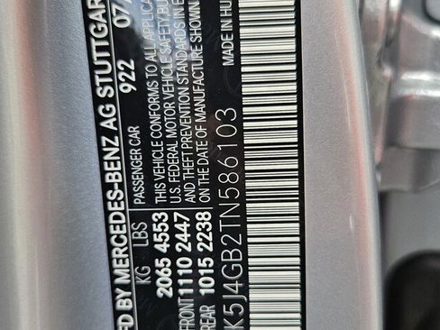 New 2026 Mercedes-Benz CLA 250 image 32