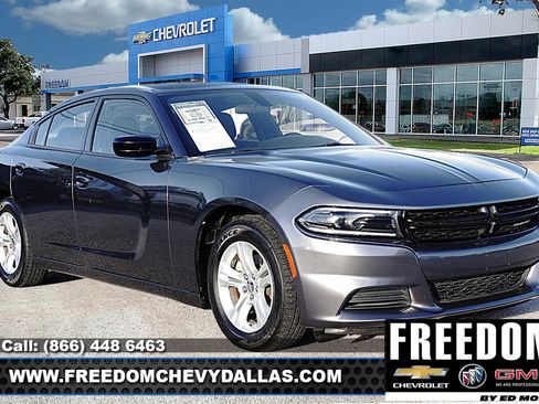 Used 2023 Dodge Charger SXT image 1
