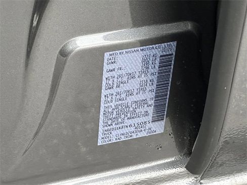 New 2026 Nissan Frontier PRO-4X w/ Pro Premium Package image 26