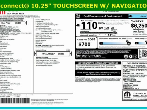 Used 2024 FIAT 500 e (RED) image 12