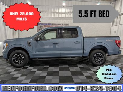 Used 2023 Ford F150 XLT w/ Equipment Group 302A High