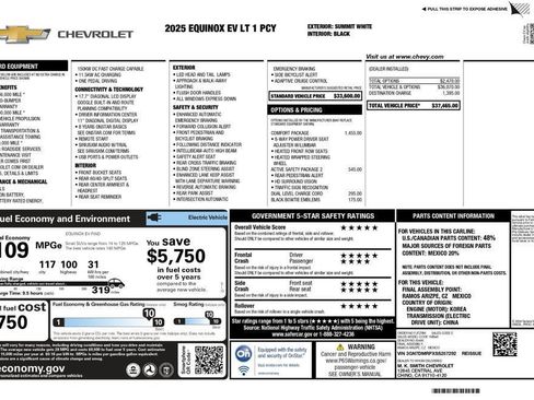 Used 2025 Chevrolet Equinox EV LT w/ Comfort Package FWD image 8