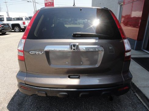 Used 2009 Honda CR-V EX image 5