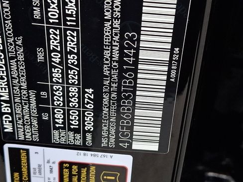 New 2026 Mercedes-Benz GLE 53 AMG 4MATIC image 16