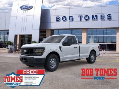 New 2026 Ford F150 XL