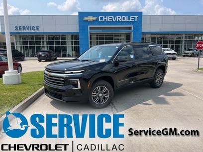 New 2026 Chevrolet Traverse LT w/ Driver Confidence Package