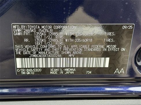 New 2026 Toyota bZ XLE Plus image 27