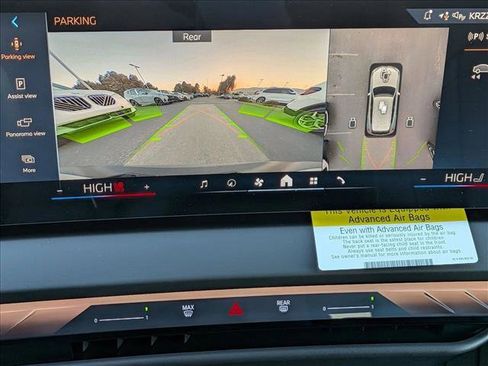 Used 2026 BMW X3 xDrive30 w/ Premium Package image 12