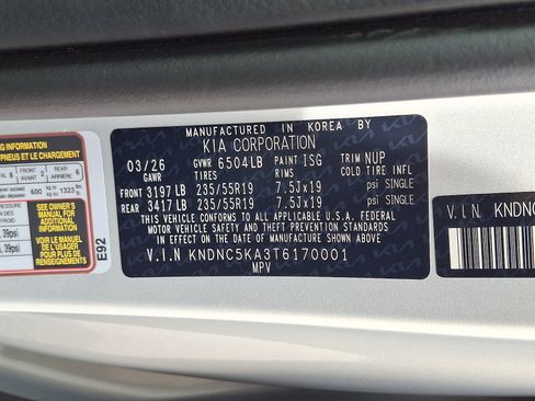 New 2026 Kia Carnival EX FWD image 18
