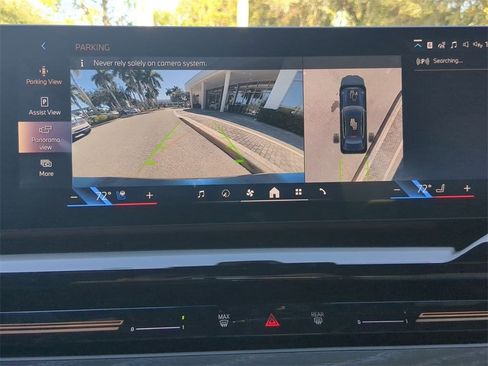 New 2026 BMW 530i 530i w/ Premium Package image 19