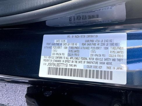 New 2025 MAZDA CX-5 AWD 2.5 S image 14