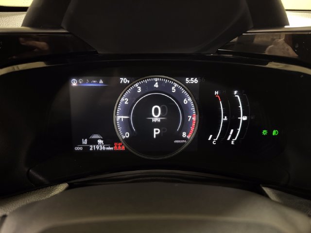 Used 2024 Lexus NX 250 FWD image 12