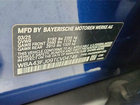 Used 2026 BMW 530i image 59