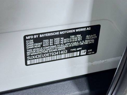 New 2026 BMW X5 xDrive50e w/ Premium Package image 34