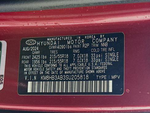 Used 2025 Hyundai Kona SEL image 12