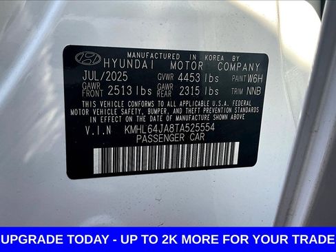 New 2026 Hyundai Sonata SEL FWD image 15