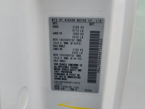 Used 2017 Nissan NV200 S image 27