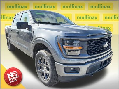 New 2026 Ford F150 STX w/ Equipment Group 200A