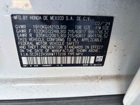 Used 2024 Honda HR-V LX image 14