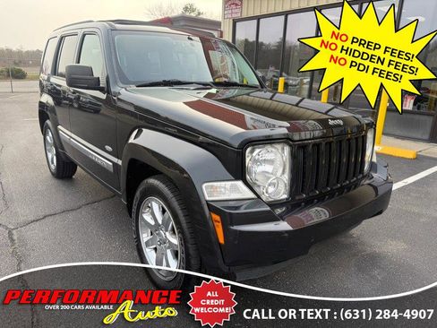 Used 2012 Jeep Liberty Sport image 1