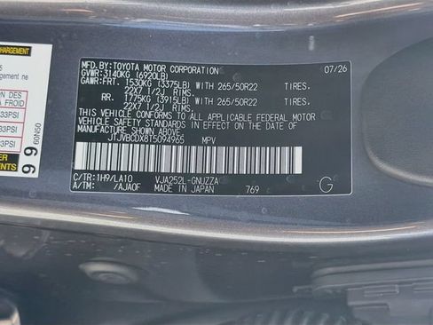 New 2026 Lexus GX 550 w/ Accessory Package (2T) AWD/4WD image 45