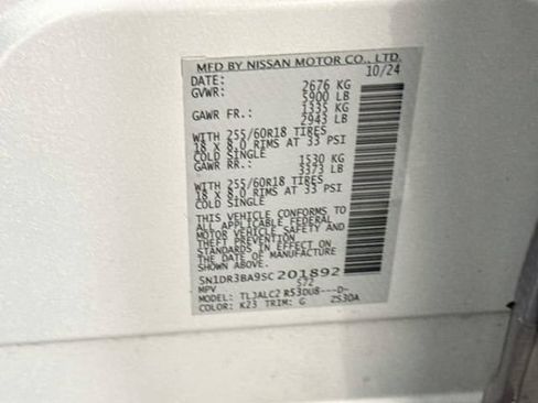 Used 2025 Nissan Pathfinder SV FWD image 32