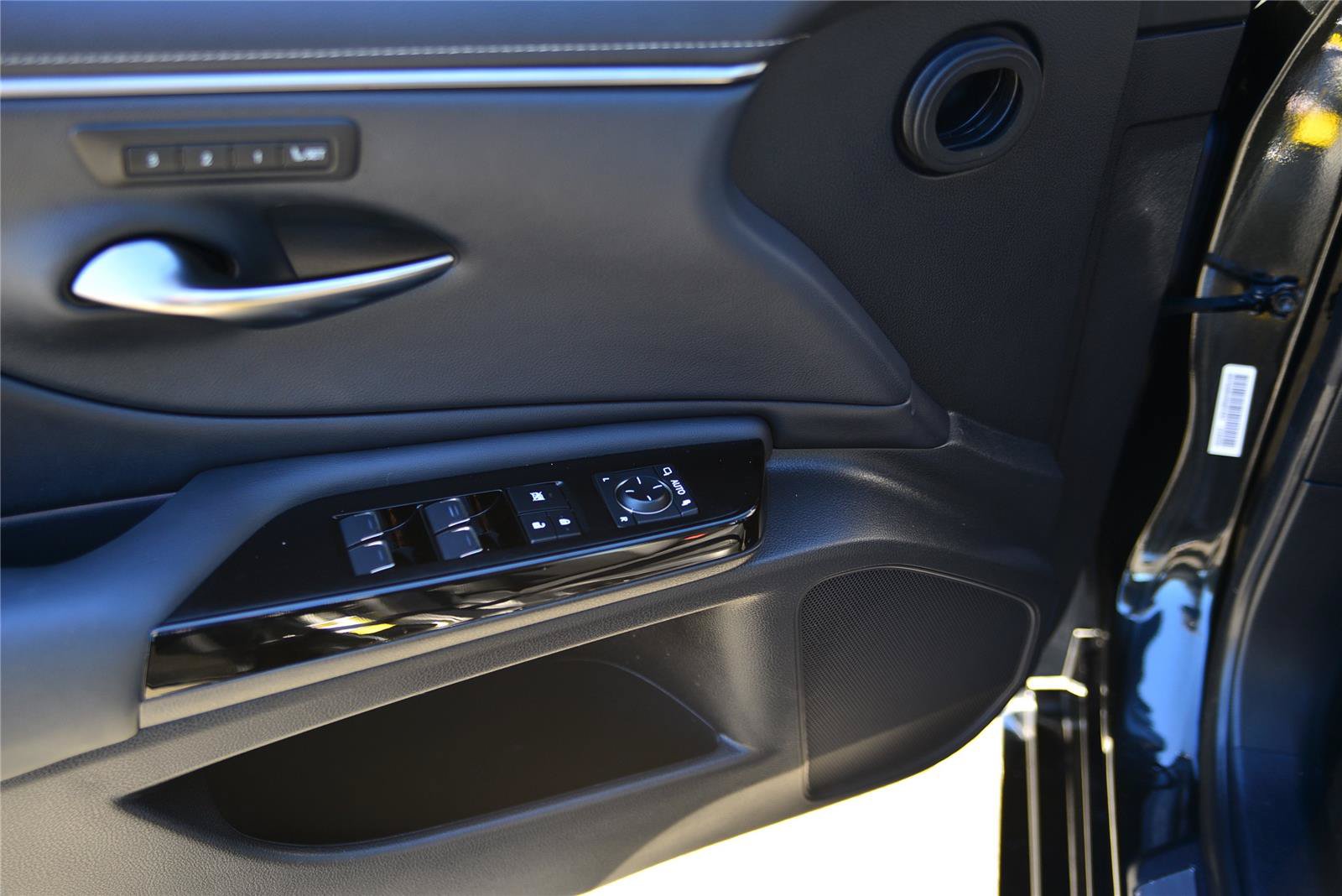 Used 2022 Lexus ES 300h w/ Premium Package FWD image 27