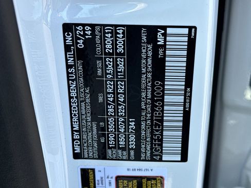 New 2026 Mercedes-Benz GLS 450 4MATIC image 30