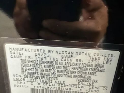 Used 2023 Nissan Kicks S image 31