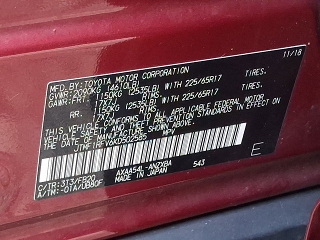 Used 2019 Toyota RAV4 LE w/ All Weather Liner Package AWD/4WD image 26