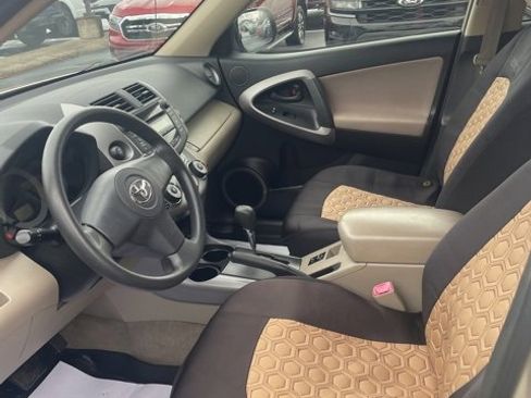 Used 2008 Toyota RAV4 4WD image 12