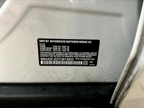 Used 2026 BMW 530i w/ Premium Package image 32