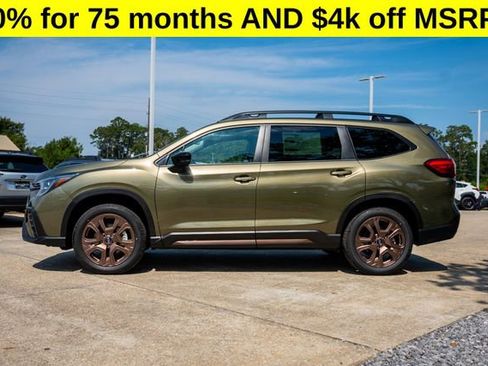 New 2025 Subaru Ascent Bronze Edition image 2