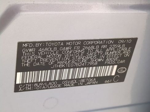Used 2011 Lexus ES 350 FWD image 40