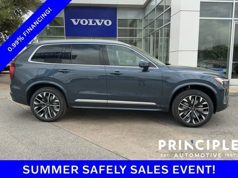 New 2026 Volvo XC90 B6 Ultra w/ Protection Package AWD/4WD image 7