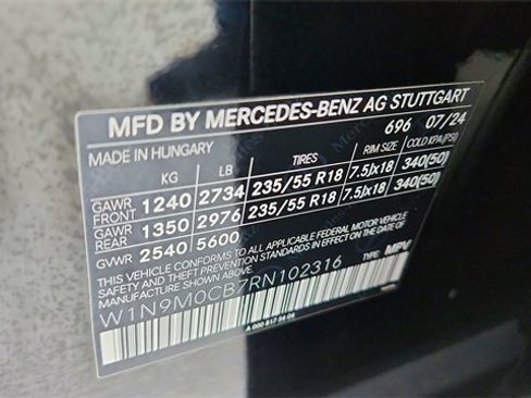 Used 2024 Mercedes-Benz EQB 250+ w/ Driver Assistance Package image 62