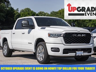 New 2026 RAM 1500 Big Horn