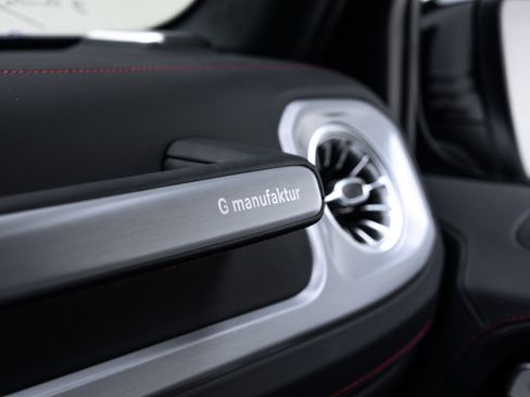 Used 2023 Mercedes-Benz G 63 AMG 4MATIC image 51